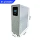 short term energy source and storage​
